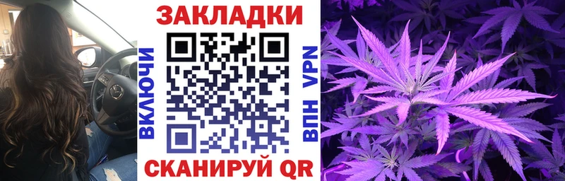 Как найти закладки Арсеньев Псилоцибиновые грибы  Cocaine  Меф мяу мяу  Гашиш 