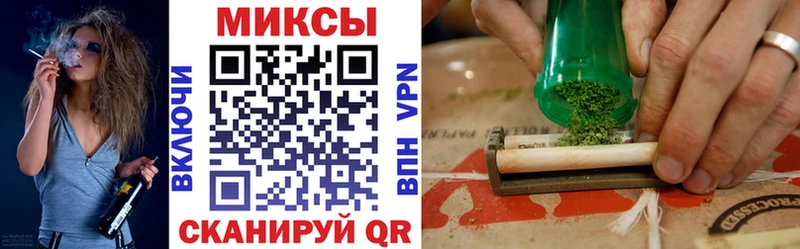 Бутират вода Арсеньев