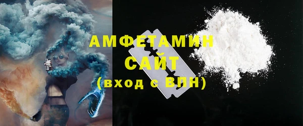 крисы Арсеньев