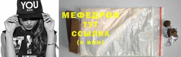 крисы Арсеньев