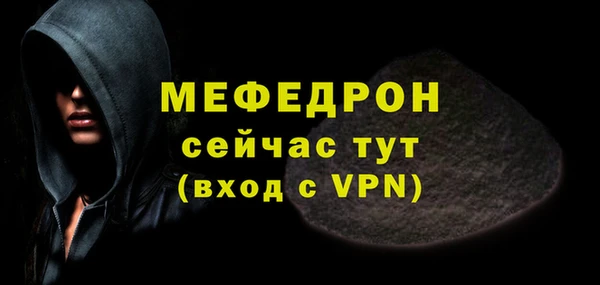 крисы Арсеньев