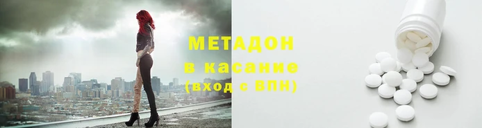 крисы Арсеньев