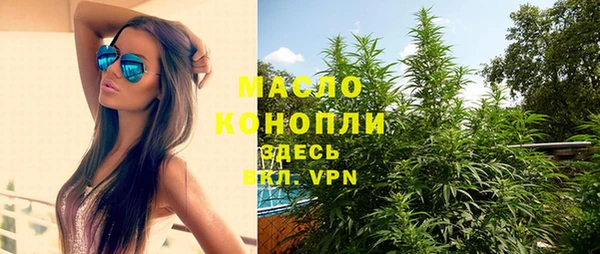 крисы Арсеньев