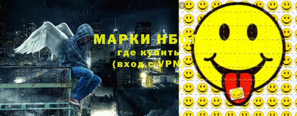 крисы Арсеньев