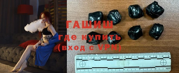 прущая мука Аркадак