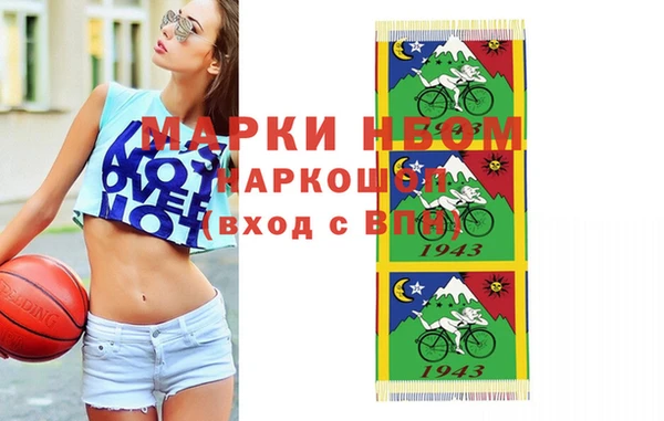 крисы Арсеньев