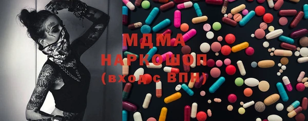 крисы Арсеньев